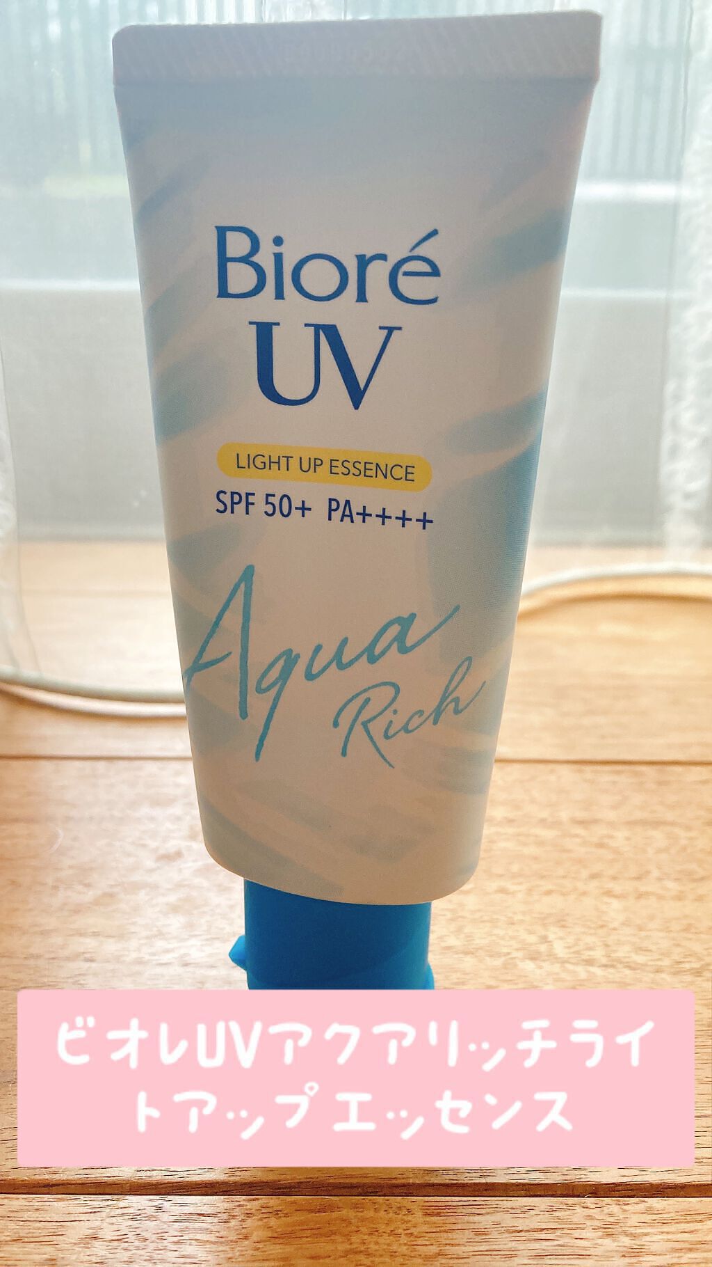 ベビーオイル ナチュラル/DAISO/ボディオイルを使ったクチコミ(5枚目)