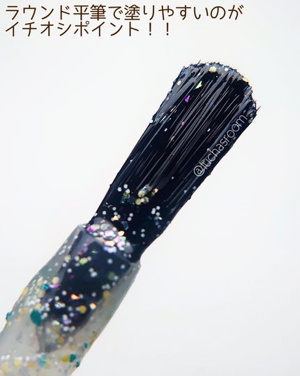 ネイルマイン/デュカート/マニキュアを使ったクチコミ(6枚目)