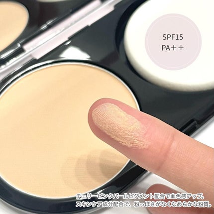 を使ったクチコミ(3枚目)