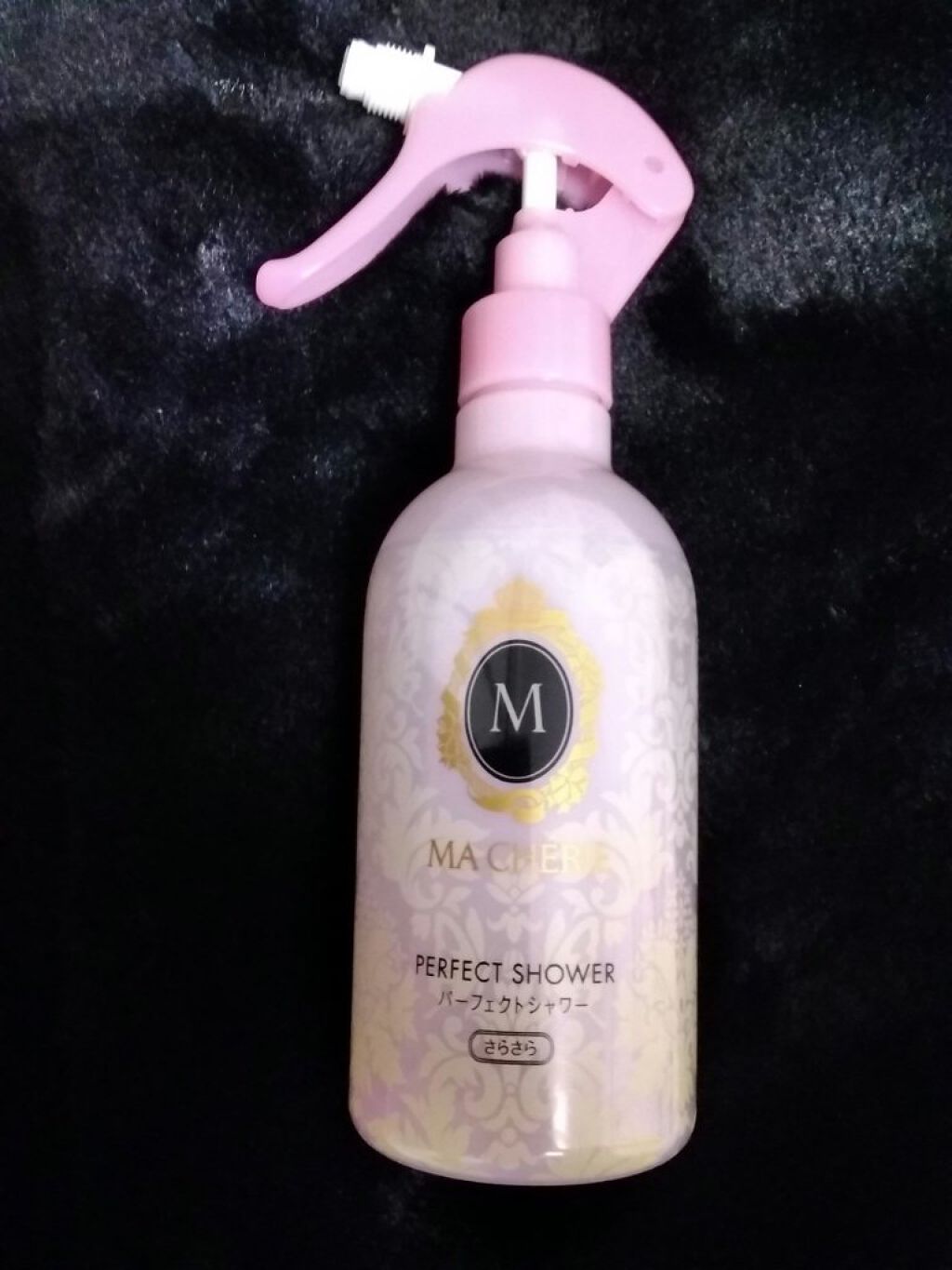 パーフェクトシャワー （さらさら） ＥＸ/MACHERIE/ヘアミストを使ったクチコミ（1枚目）