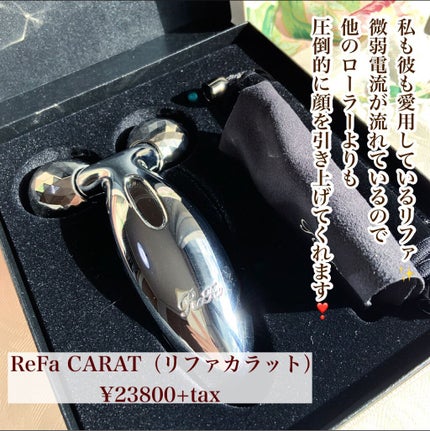 Beapro12 ビープロ12 ボディローラー/Beapro/ボディローラーを使ったクチコミ(2枚目)