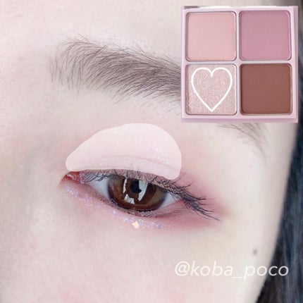 リキッド グリッター シャドウ/rom&nd/グリッターを使ったクチコミ(6枚目)