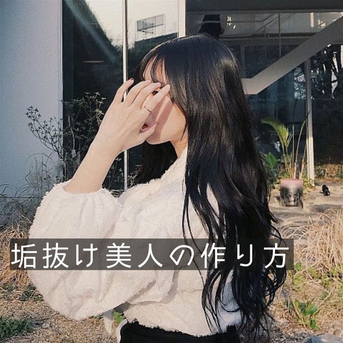 耐久カールマスカラ/CEZANNE/マスカラを使ったクチコミ（1枚目）