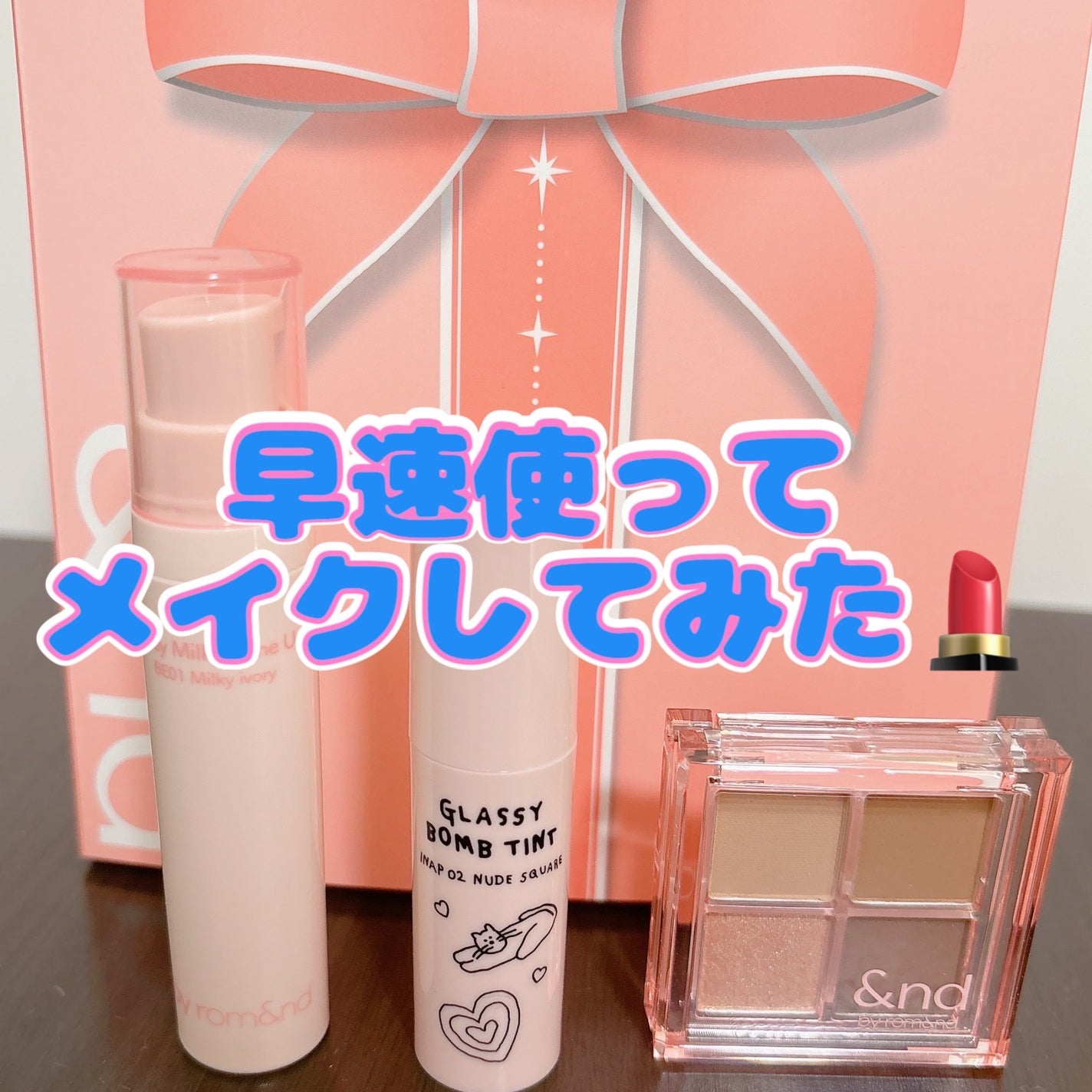 うるふわ仕上げパウダー/CEZANNE/ルースパウダーを使ったクチコミ(1枚目)