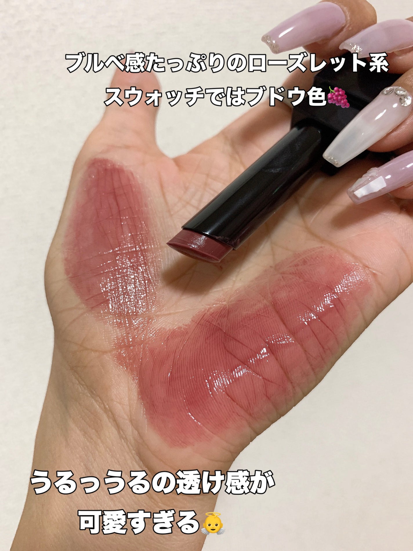 ケイト リップモンスター/KATE/口紅を使ったクチコミ(3枚目)