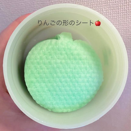 アップルサイダー クレンジングバブルパッド /Ariul/クレンジングシートを使ったクチコミ(2枚目)