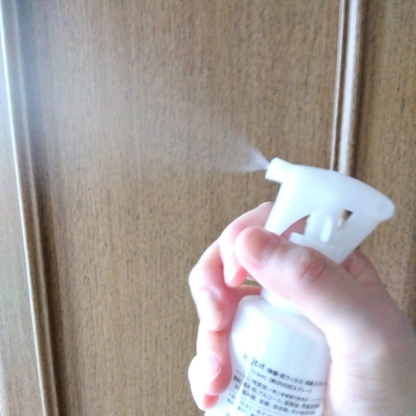 たみ →→フォロバ on LIPS 「コエタスのモニターキャンペーンで「Dr.Qbit」をいただきま..」(8枚目)