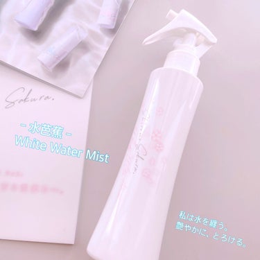 White Water Mist 〜水芭蕉〜/Shiro no Sakura./ミスト状化粧水を使ったクチコミ（1枚目）
