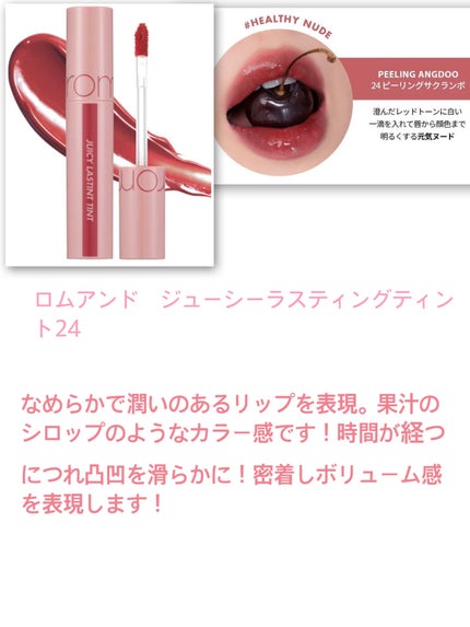 âïžYUAðãã©ãã100 on LIPS ãéææã¡ã€ã¯ã玹ä»ããŸããïŒéææã¡ã€ã¯ã«ã¯ãã©ãã³ããŒã«ã©ãŒ..ãïŒ10æç®ïŒ