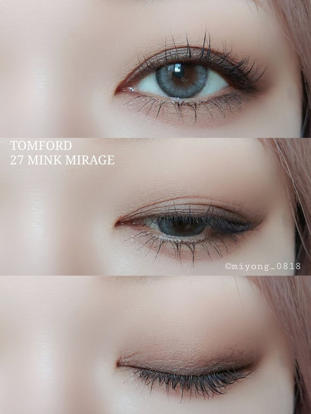 アイ カラー クォード/TOM FORD BEAUTY/アイシャドウパレットを使ったクチコミ(6枚目)