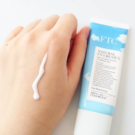 FTCナチュラル UVクリームX(TEN)/FTC/日焼け止めクリームを使ったクチコミ(4枚目)