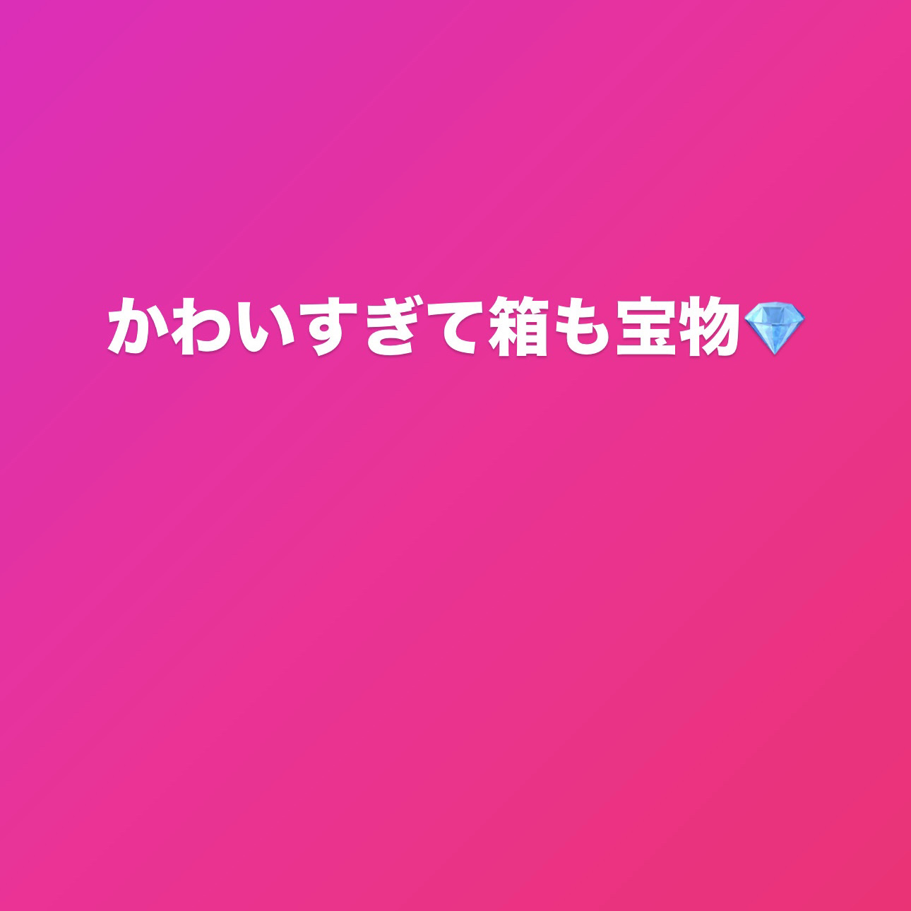 クロミムードペブルネイル 29パープルポケット/rom&nd/マニキュアを使ったクチコミ（1枚目）