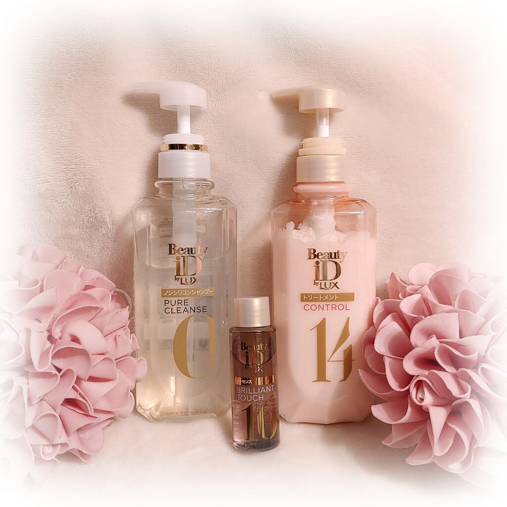 ラックス ビューティーiD ソフトタッチ/ブリリアントタッチ/スムースタッチ エッセンス/LUX/ヘアオイルを使ったクチコミ（1枚目）