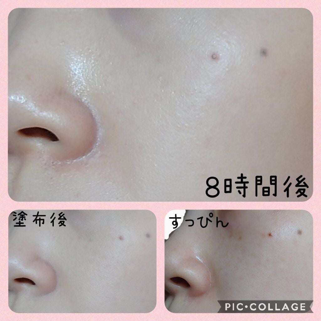 ホワイト パウダレスト/ALBION/パウダーファンデーションを使ったクチコミ(3枚目)