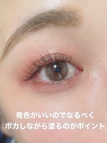 ごんす@YouTube始めました on LIPS 「《CANMAKE大人垢抜けメイク❤︎》昔は赤系なんて!って思っ..」(4枚目)