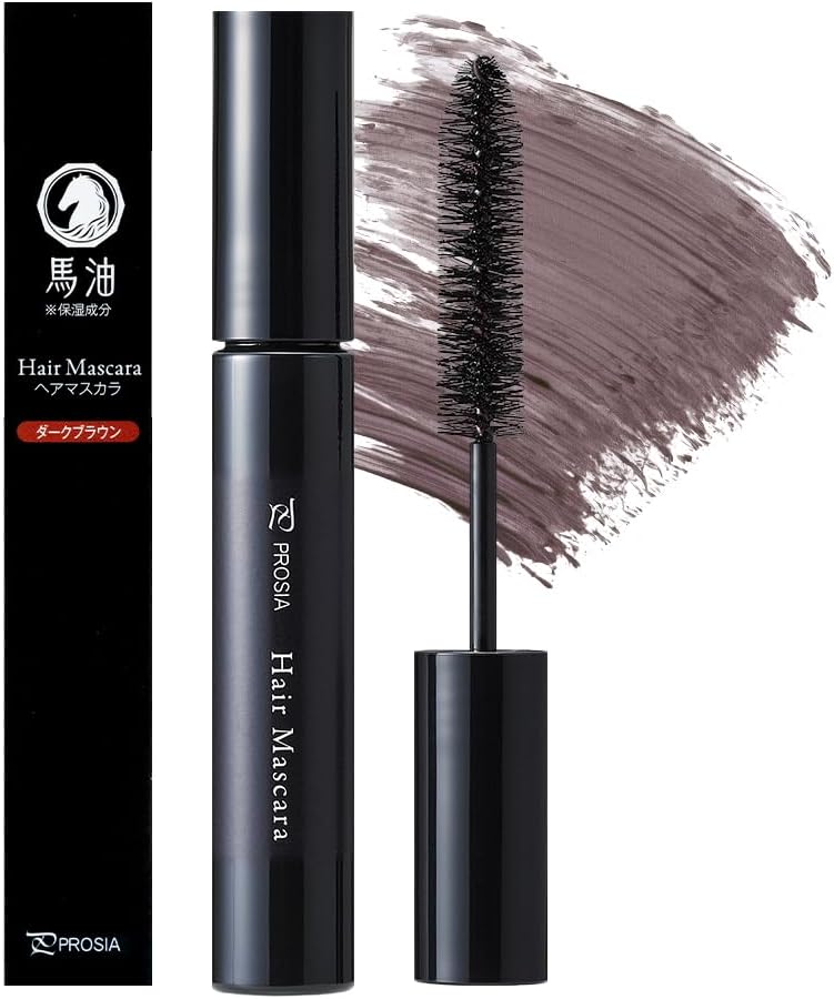 アイメディア 馬油ヘアマスカラ