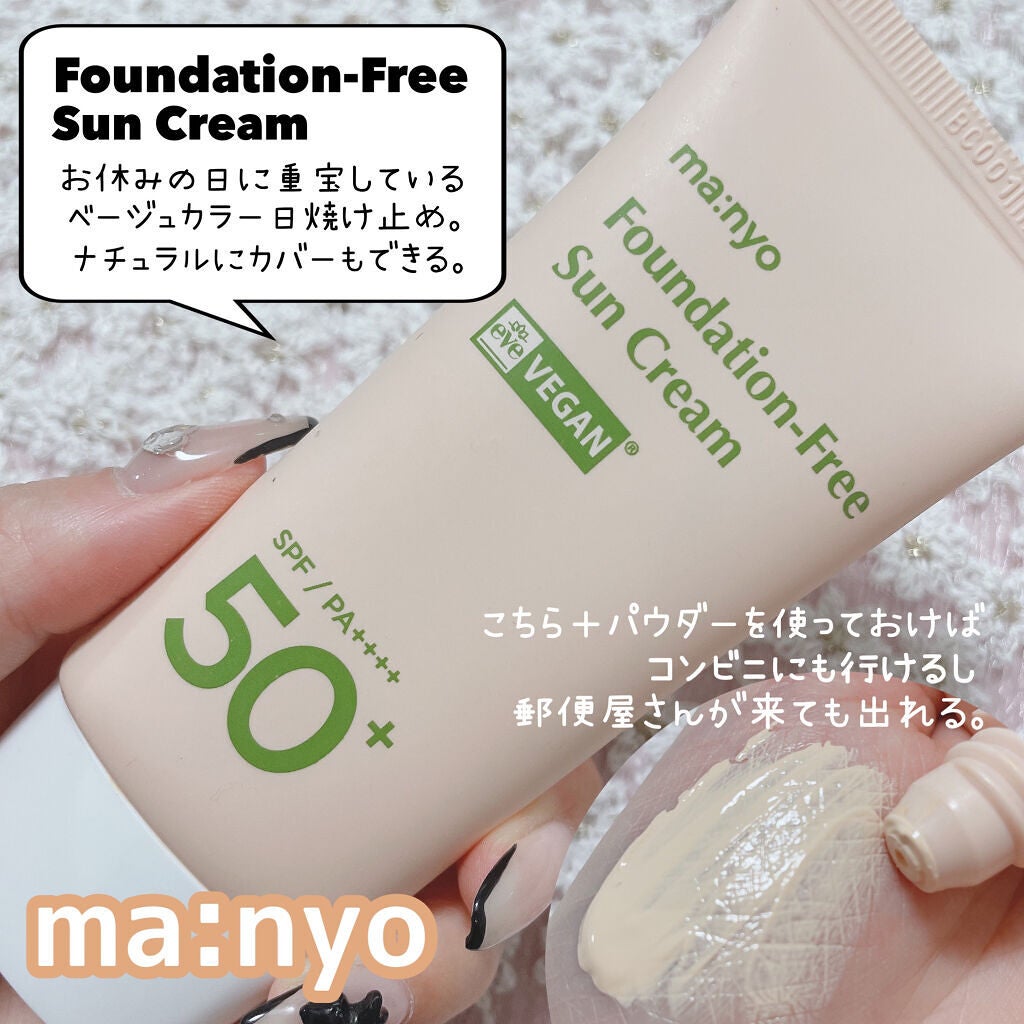 プロ アイ パレット/CLIO/アイシャドウパレットを使ったクチコミ(5枚目)