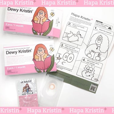 Dewy Kristin Monthly - ブラウン/Hapa kristin/カラーコンタクトレンズを使ったクチコミ（6枚目）