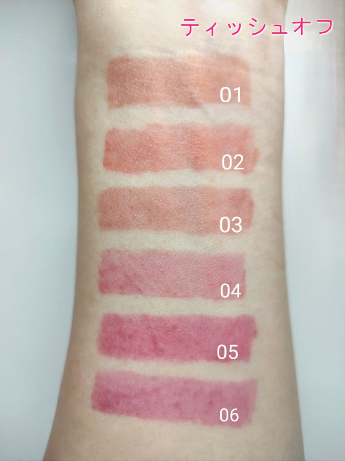 ペリペラ インク ムード グロイ ティント/PERIPERA/リップティントを使ったクチコミ（3枚目）