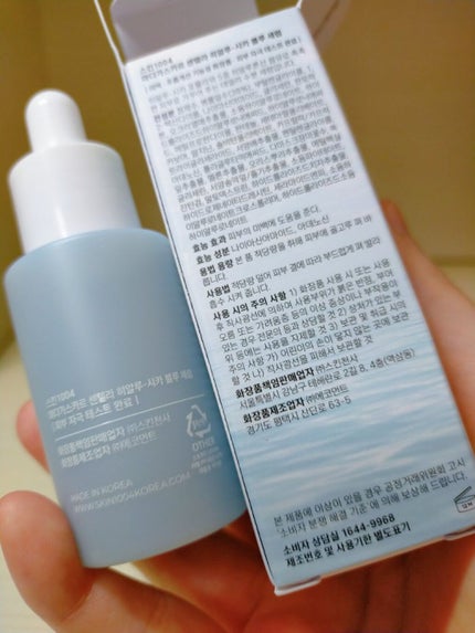 Pommier🍎のクチコミ「SKIN1004マダガスカルセンテラヒアルシカブルーセラム 30mlです。
以前紹介したマダ.....」(2枚目)