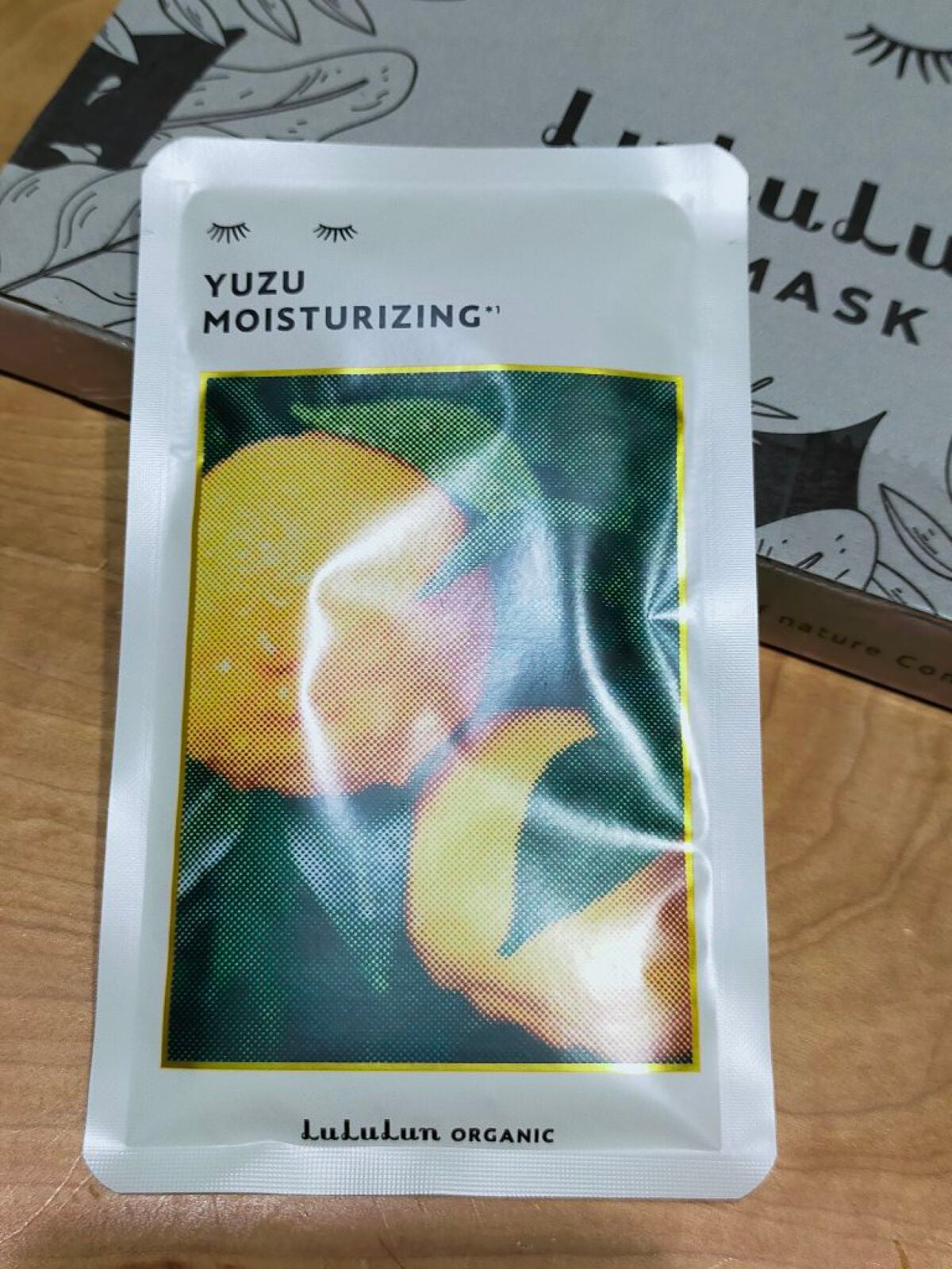 ルルルンオーガニック ユズ/ルルルン/シートマスク・パックを使ったクチコミ(3枚目)