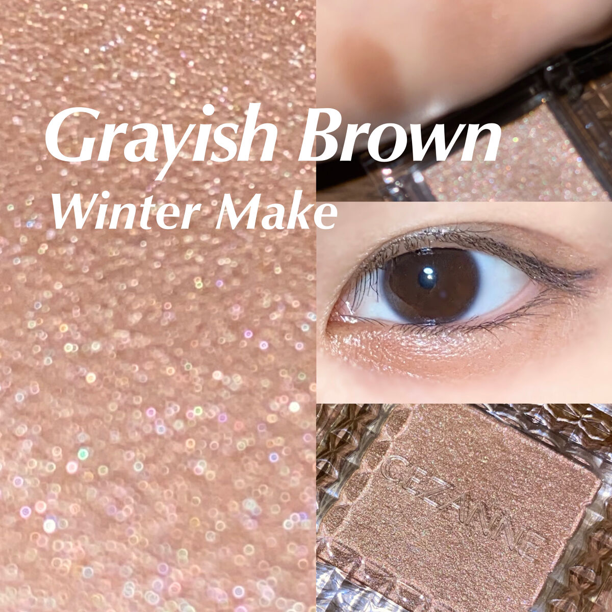 シングルカラーアイシャドウ/CEZANNE/単色アイシャドウを使ったクチコミ（1枚目）