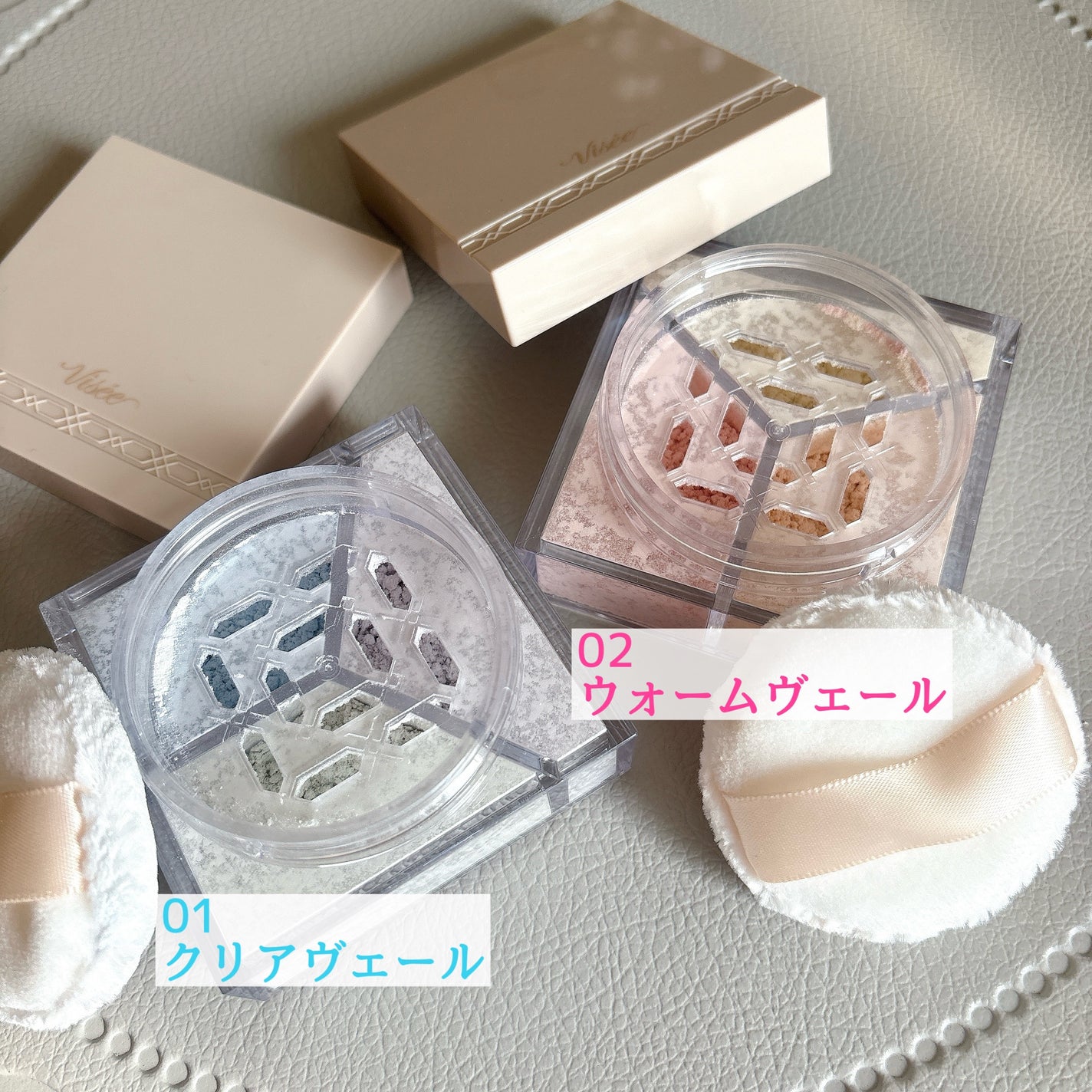 トリニタス グロウ パウダー/Visée/ルースパウダーを使ったクチコミ(2枚目)