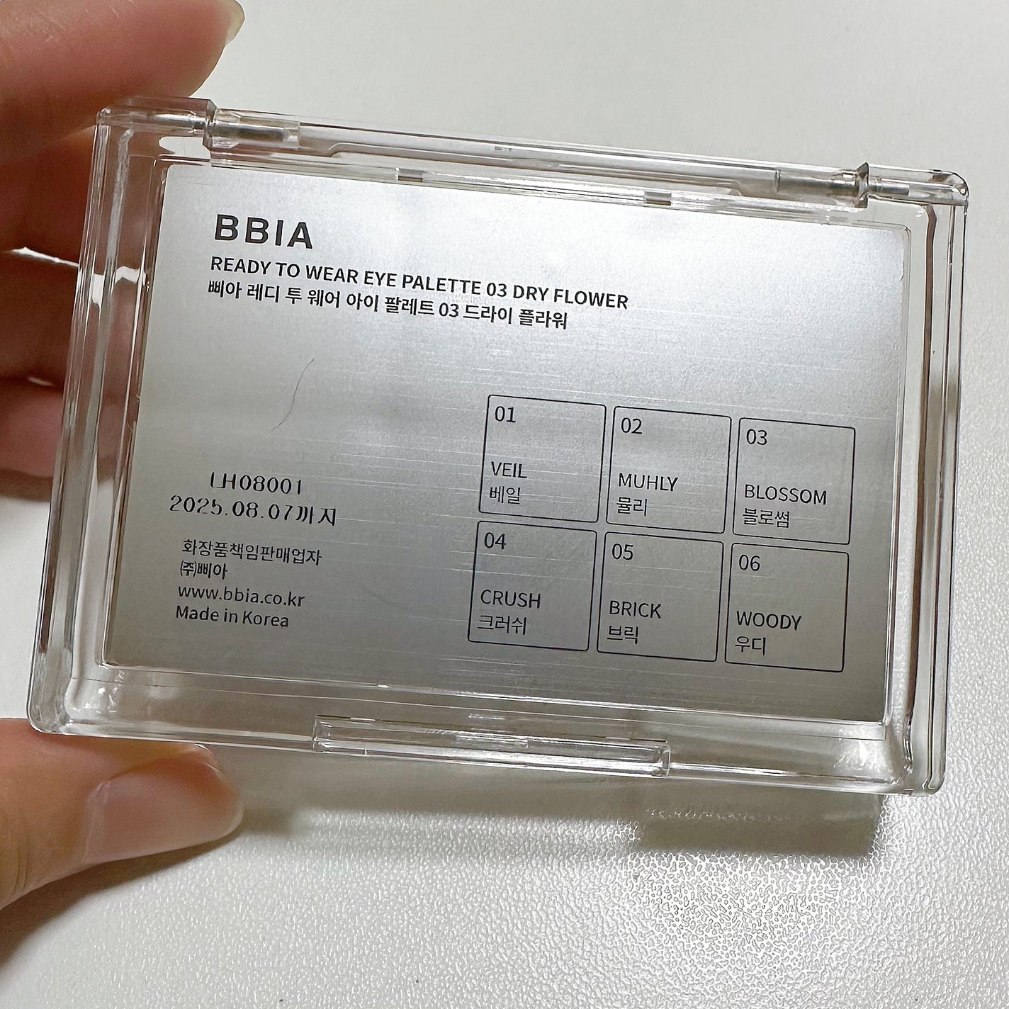 レディートゥーウェアアイパレット/BBIA/アイシャドウパレットを使ったクチコミ(3枚目)