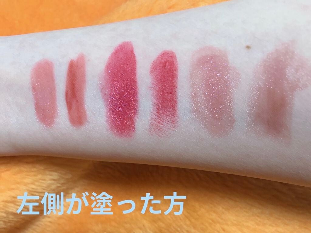 WHY NOT SPINNS リップスティック/DAISO/口紅を使ったクチコミ(4枚目)