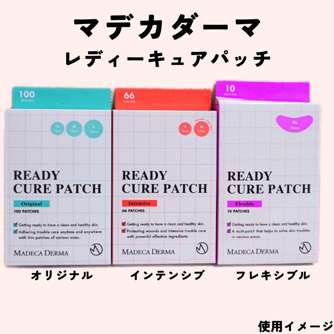 おとみ/フォロバ100 on LIPS 「#PR#東国製薬公認SNSアンバサダー #東国製薬12月20日..」(1枚目)