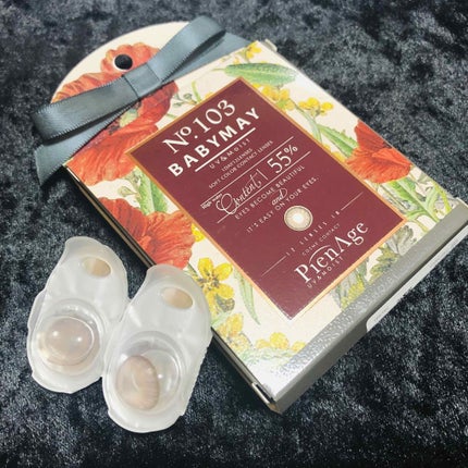 ピエナージュ UV&モイスト/PienAge/カラーコンタクトレンズを使ったクチコミ(1枚目)