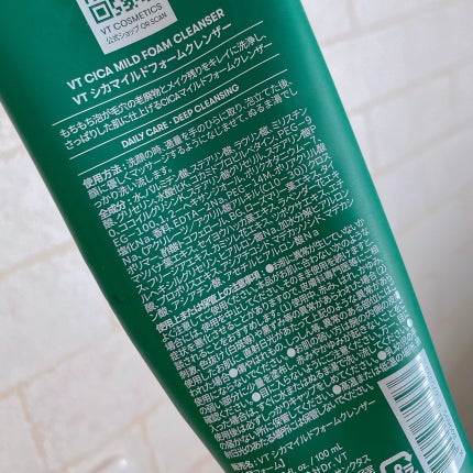 CICA マイルドフォームクレンザー/VT/洗顔フォームを使ったクチコミ(2枚目)