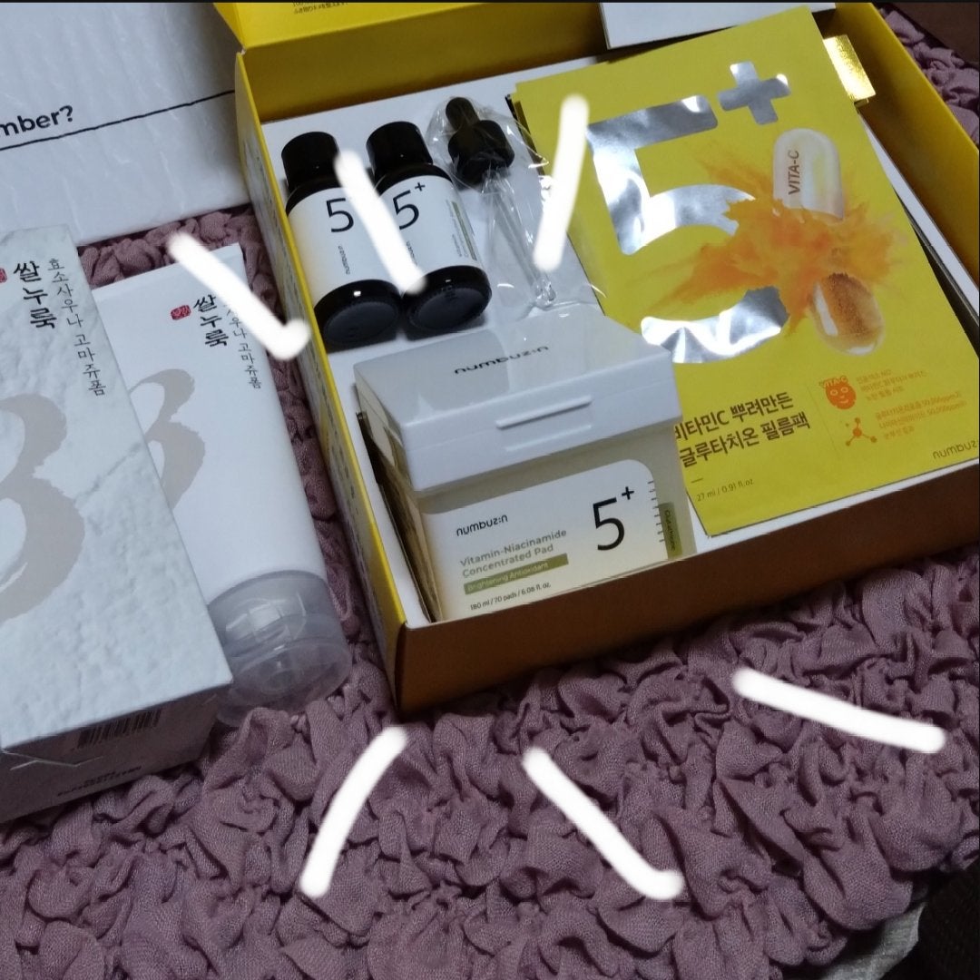 5番 白玉グルタチオンCフィルムパッド/numbuzin/トナーパッドを使ったクチコミ(9枚目)