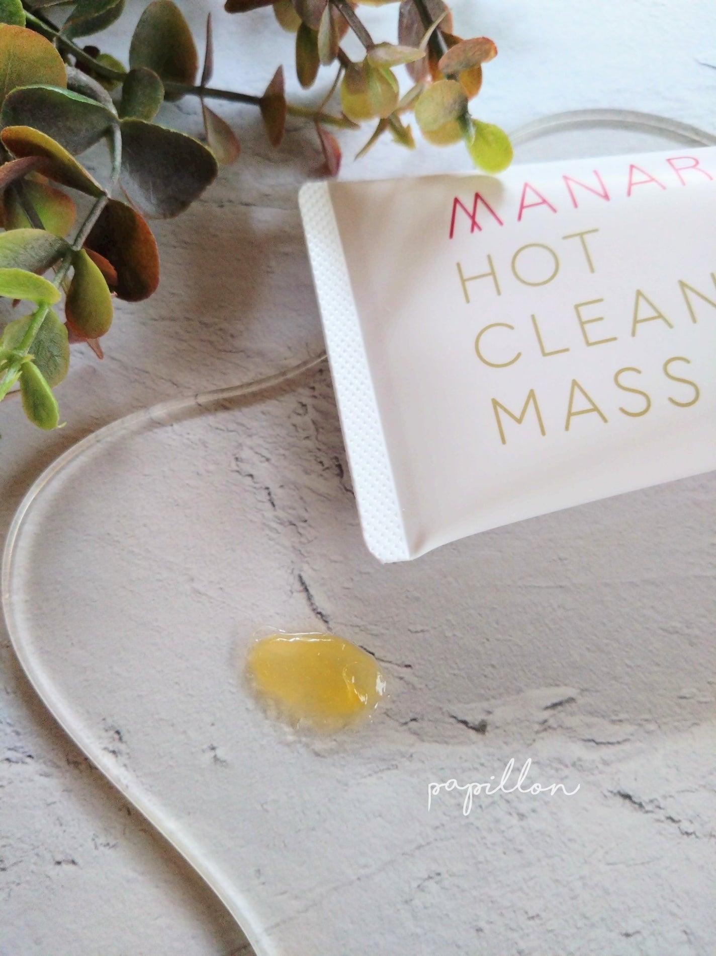 ホットクレンジングゲル マッサージプラス/マナラ/クレンジングジェルを使ったクチコミ(2枚目)