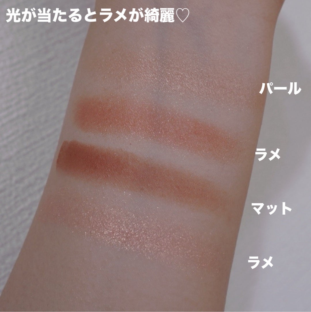 RMK シンクロマティック アイシャドウパレット/RMK/アイシャドウパレットを使ったクチコミ(3枚目)