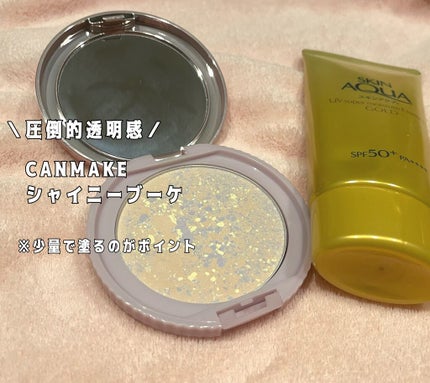 ãã©ã³ã¹ãã¢ã¬ã³ããã£ããã·ã¥ããŠããŒ/ãã£ã³ã¡ã€ã¯/ãã¬ã¹ãããŠããŒã䜿ã£ãã¯ãã³ãïŒ2æç®ïŒ