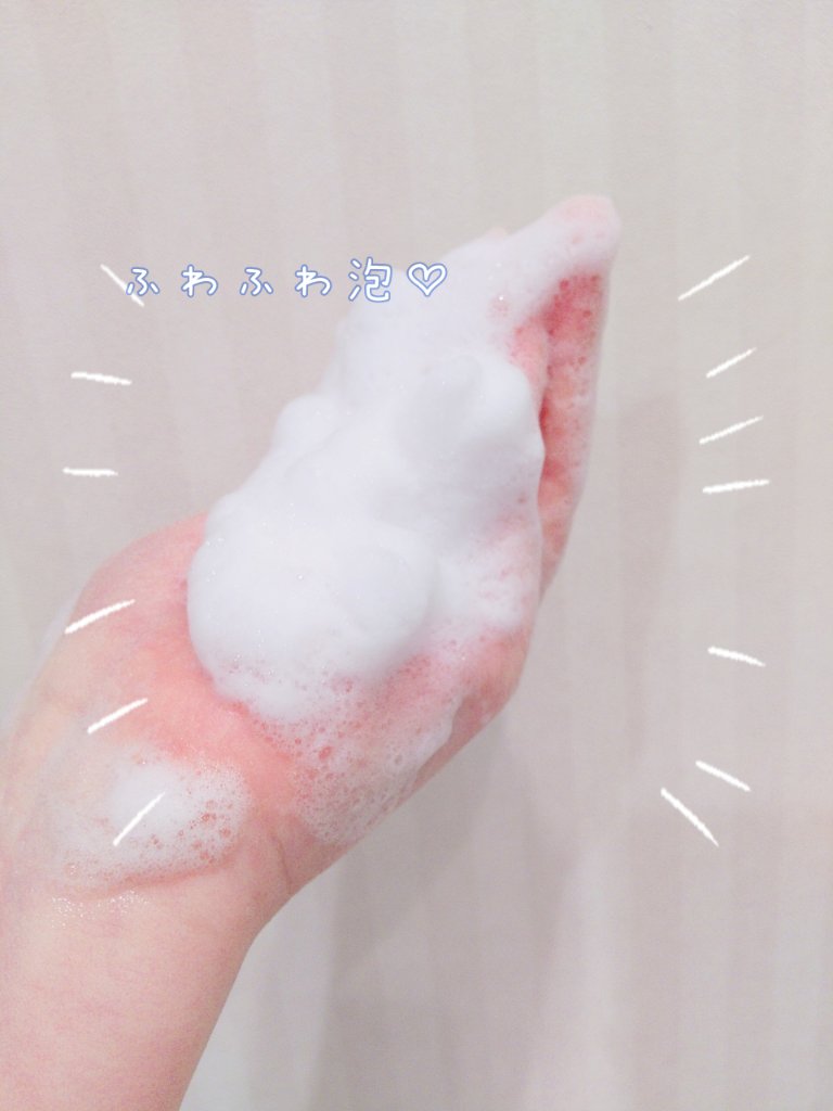 エッセンス ソープ/雪肌精/洗顔石鹸を使ったクチコミ（2枚目）