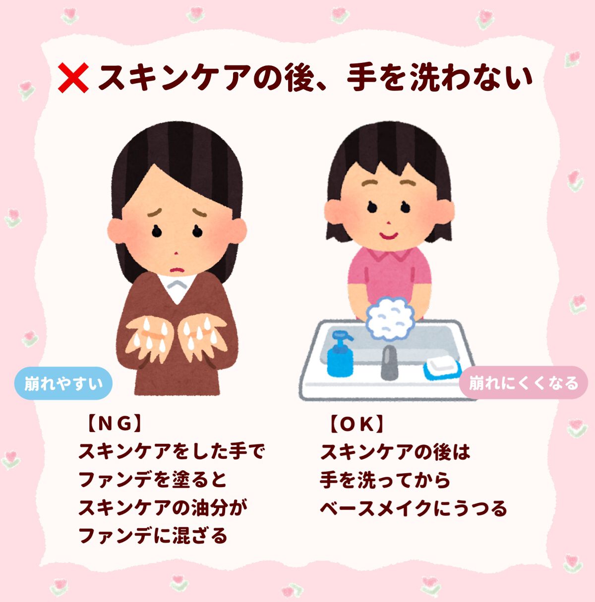 M クッション ファンデーション(モイスチャー)/MISSHA/クッションファンデーションを使ったクチコミ(3枚目)