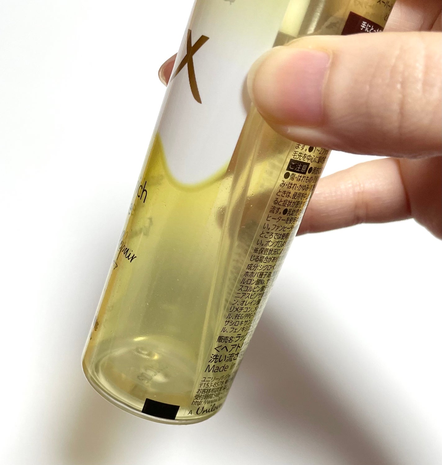 スーパーリッチシャイン ダメージリペア とろとろ補修ヘアオイル/LUX/ヘアオイルを使ったクチコミ(2枚目)