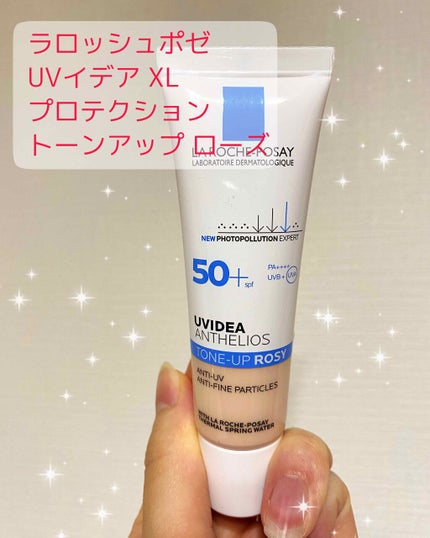 UVイデア XL プロテクショントーンアップ ローズ/ラ ロッシュ ポゼ/日焼け止めクリームを使ったクチコミ(1枚目)