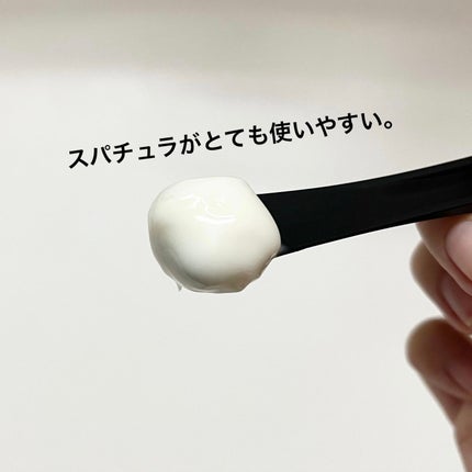 メロウ オフ ヴェイル/KANEBO/クレンジングクリームを使ったクチコミ(3枚目)