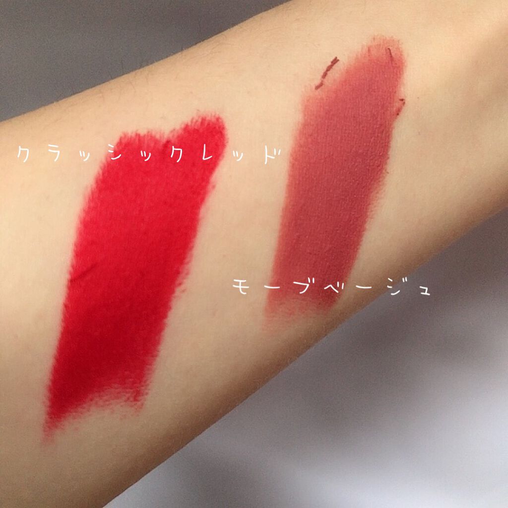 スマッジセミマットリップスティック/NAMING./口紅を使ったクチコミ(2枚目)