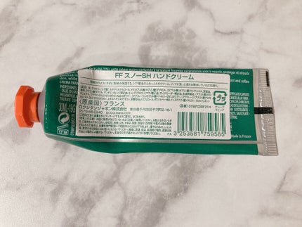 L'OCCITANE フルーティフィグ スノーシア ハンドクリーム のクチコミ「L'OCCITANEのハンドクリームって持ってるだけで安心感がありますし、癒されますよね〜♡
.....」(3枚目)