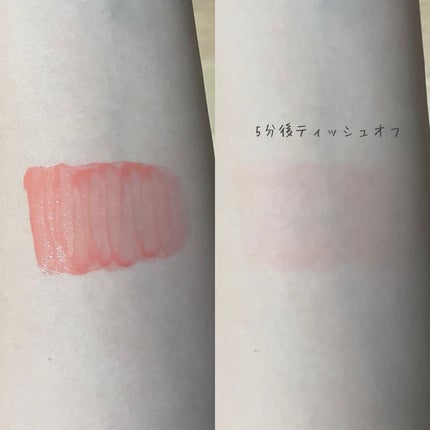 デュイフルウォーターティント/rom&nd/リップティントを使ったクチコミ(2枚目)