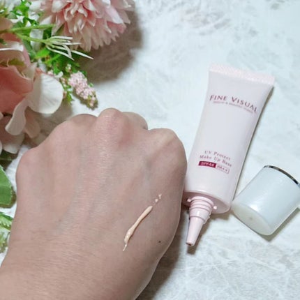 UV プロテクト メイクアップベースa/FINE VISUAL/化粧下地を使ったクチコミ(4枚目)