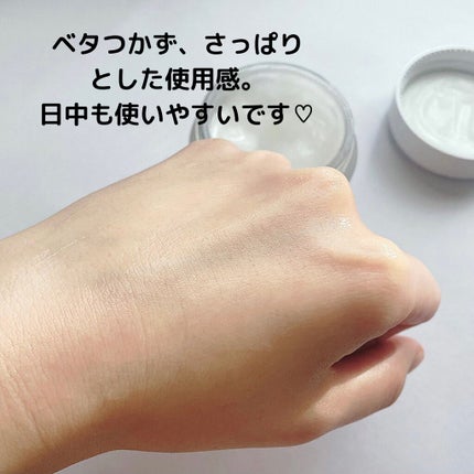 レッドB・Cスムージングクリーム/Dr.G/フェイスクリームを使ったクチコミ(3枚目)