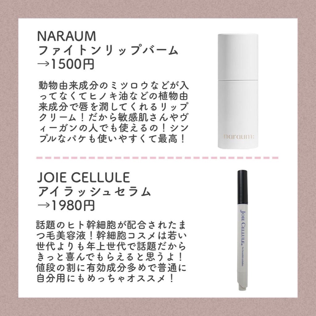 フェイスウォッシュ フローラルハーブ/Mellsavon/洗顔フォームを使ったクチコミ(5枚目)