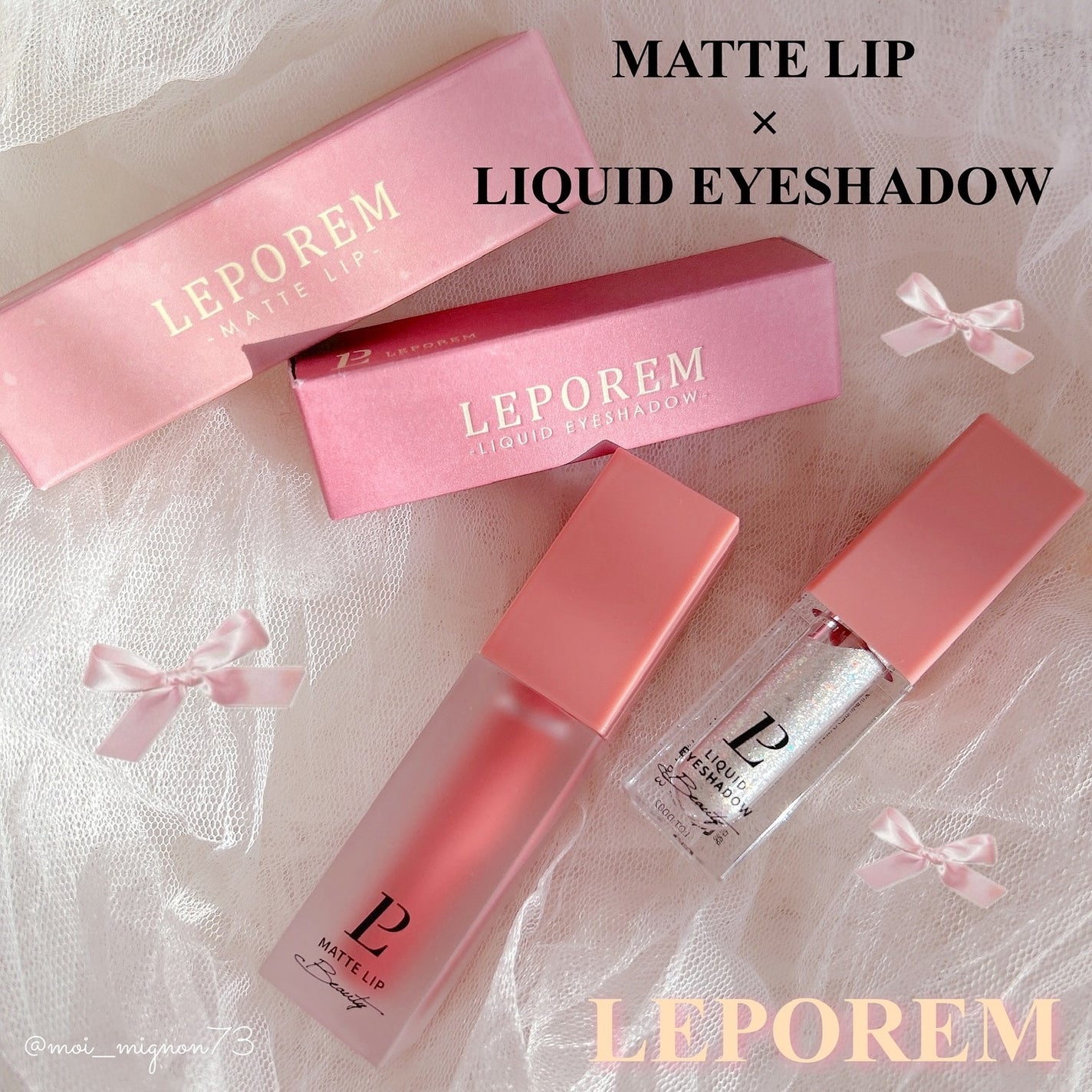 マットリップ/LEPOREM/口紅を使ったクチコミ(1枚目)