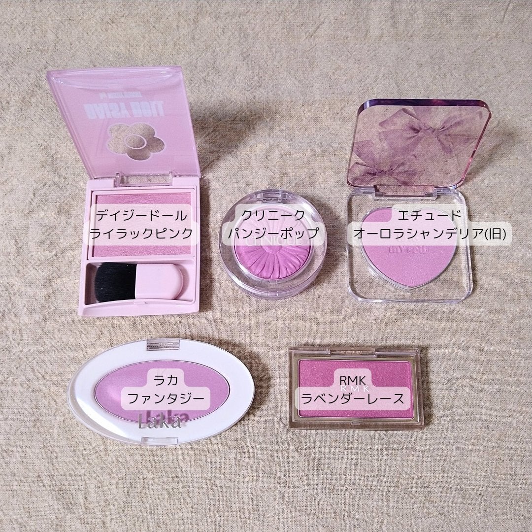 チーク ポップ/CLINIQUE/パウダーチークを使ったクチコミ(2枚目)