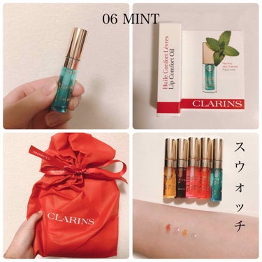 コンフォート リップオイル /CLARINS/リップグロスを使ったクチコミ（4枚目）